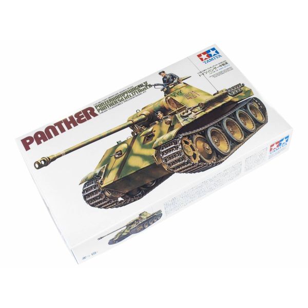 German Panther Medium Tank Additional Image 2