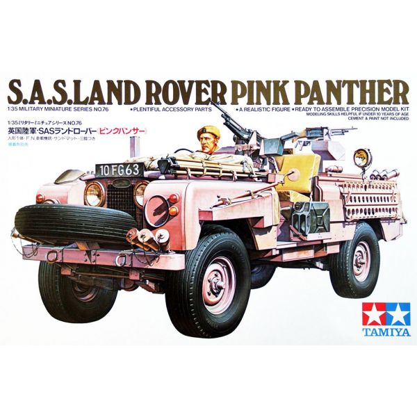 1/35 SAS British Pink Panther Additional Image 1
