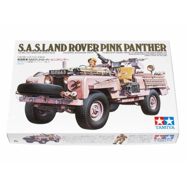 1/35 SAS British Pink Panther Additional Image 8