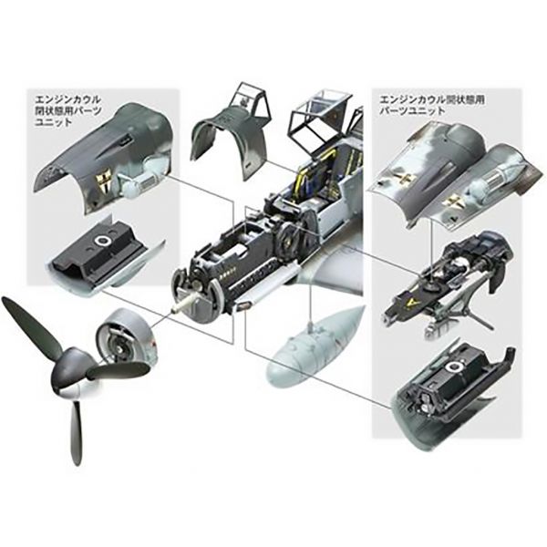 MESSERSCHMITT BF 109 G-6 Additional Image 3