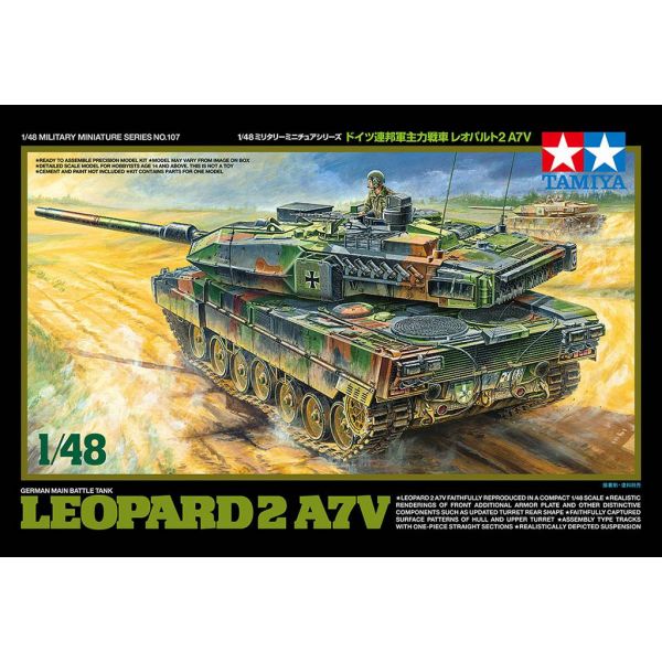 1/48 German Main Battle Tank Leopard 2 A7V Additional Image 1