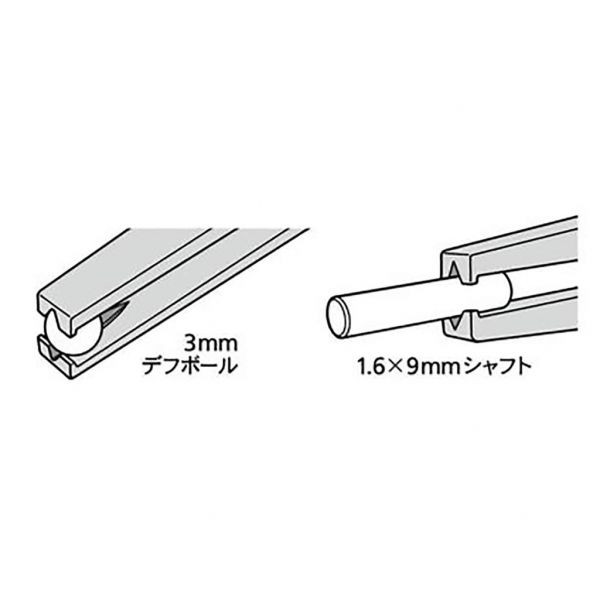 Tamiya HG Tweezers (Grip Type Tip) Additional Image 3