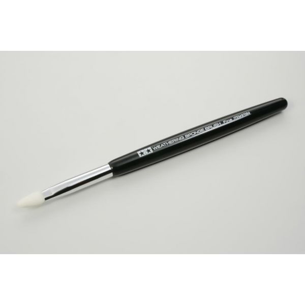 View Hobby Supplies page