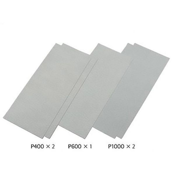 Finishing Abrasives Fine Additional Image 3