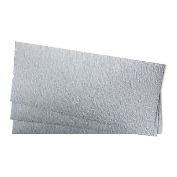 View Hobby Supplies page