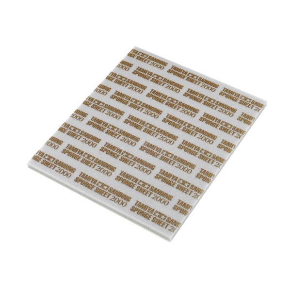 View Hobby Supplies page