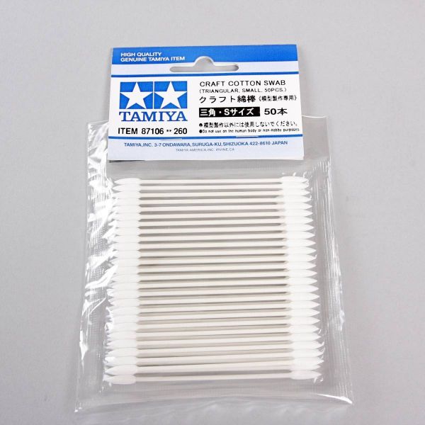Cotton Swab (Triangle Small x 50) Additional Image 1