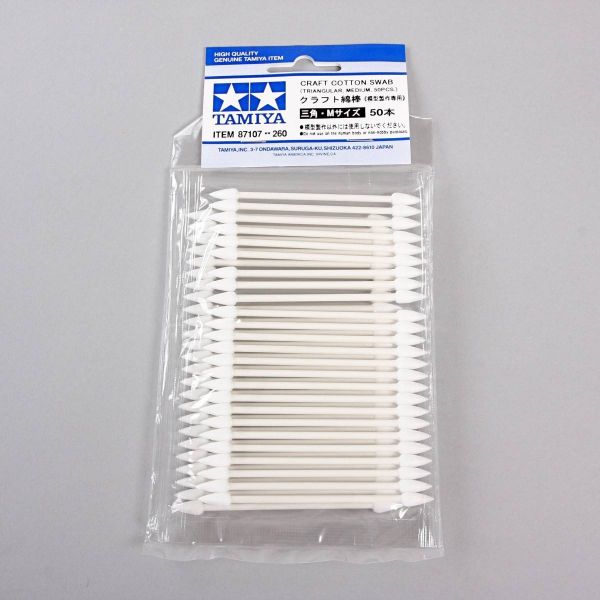 Cotton Swab (Triangle Med x 50) Additional Image 1
