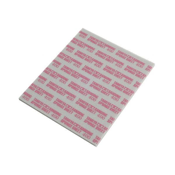 View Hobby Supplies page