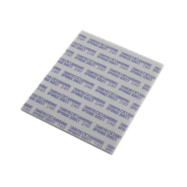 View Hobby Supplies page