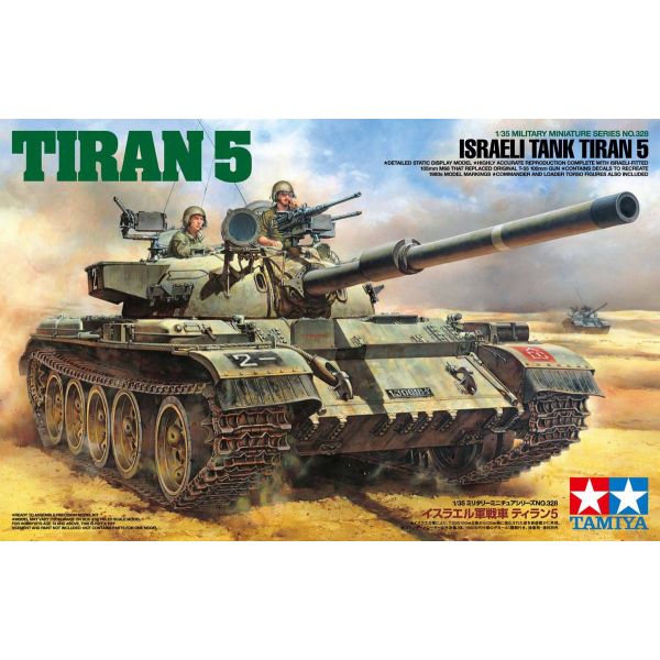 1/35 Israeli Tank Tiran 5 Additional Image 1