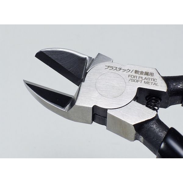 Craft Side Cutter Additional Image 1