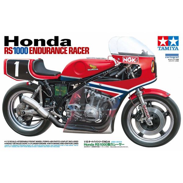 1/12 Honda RS1000 Endurance Racer Additional Image 1
