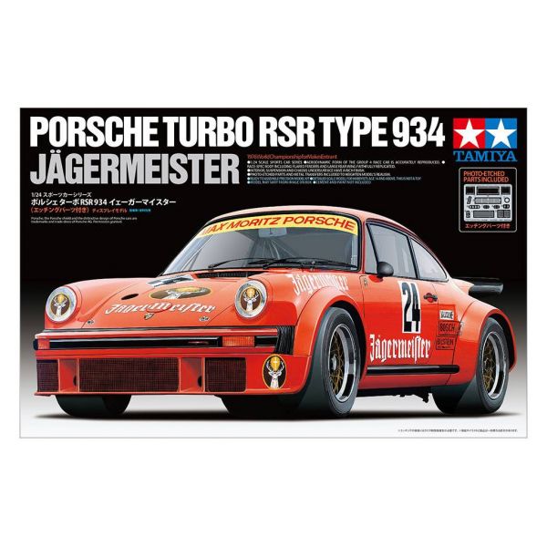 1/24 Porsche Turbo RSR Type 934 J&auml;germeister Additional Image 1