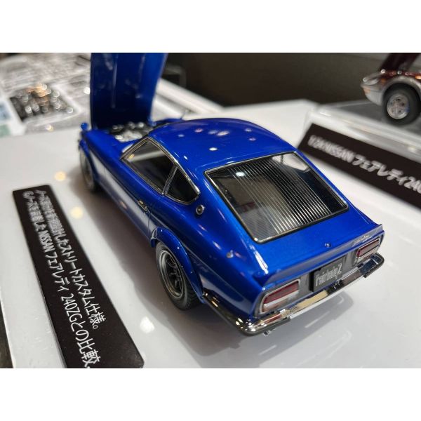 1/24 Datsun 240Z Street Custom Additional Image 7