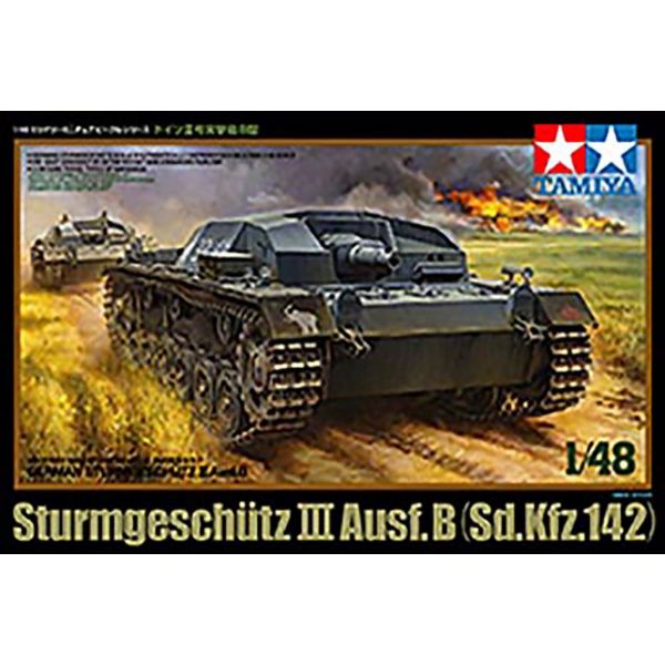 STURMGESCHUTZ III AUSF B Main Image