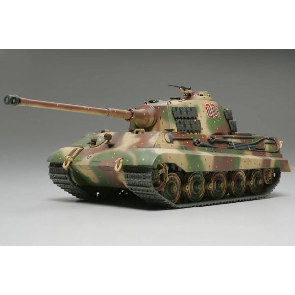 GERMAN KING TIGER PROD TURRET Main Image