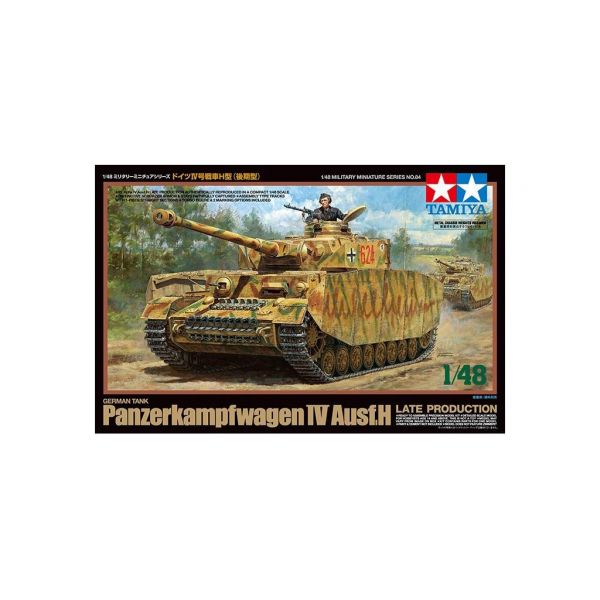 1/48 Panzer IV Ausf.H Tank (Late Production) Additional Image 1