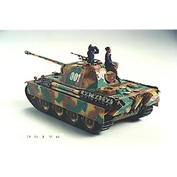 Panther G/Late Version Main Image