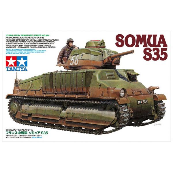 1/35 Somua S35 French Medium Tank Additional Image 1