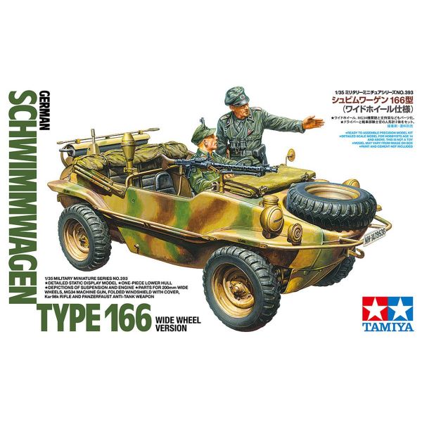 1/35 Schwimmwagen T166 WW Additional Image 1