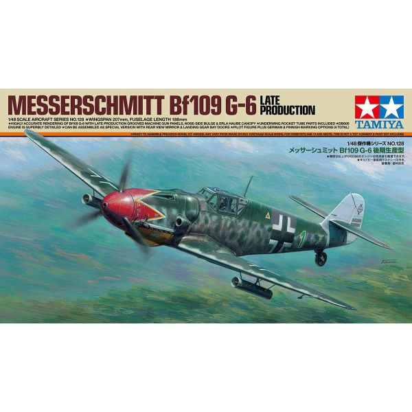 1/48 Bf109 G-6 Late Model Additional Image 1