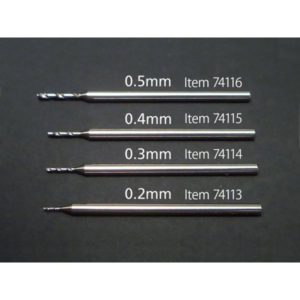 FINE PIVOT DRILL BIT 0.2MM Main Image