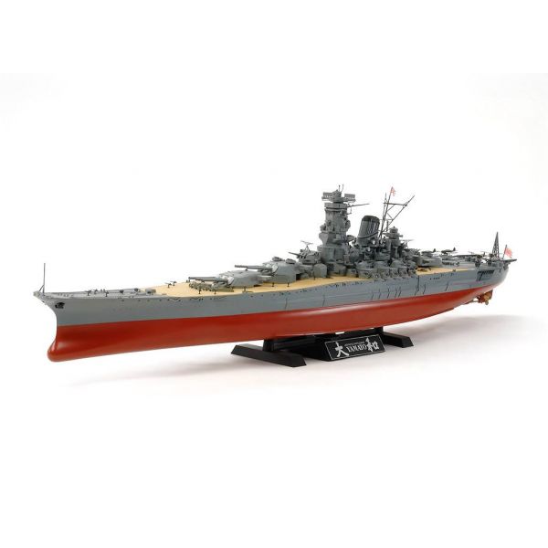 1/350 Yamato Japanese Battleship (2013) Main Image
