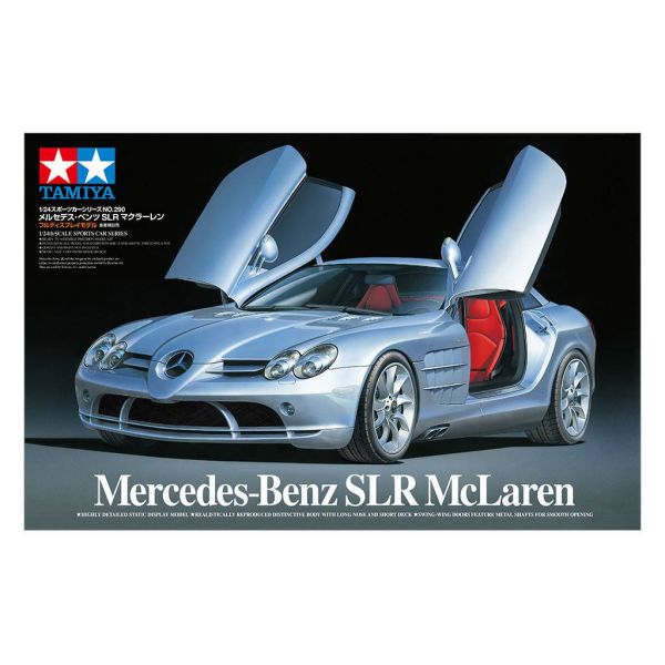 Mercedes-Benz SLR McLaren Additional Image 2