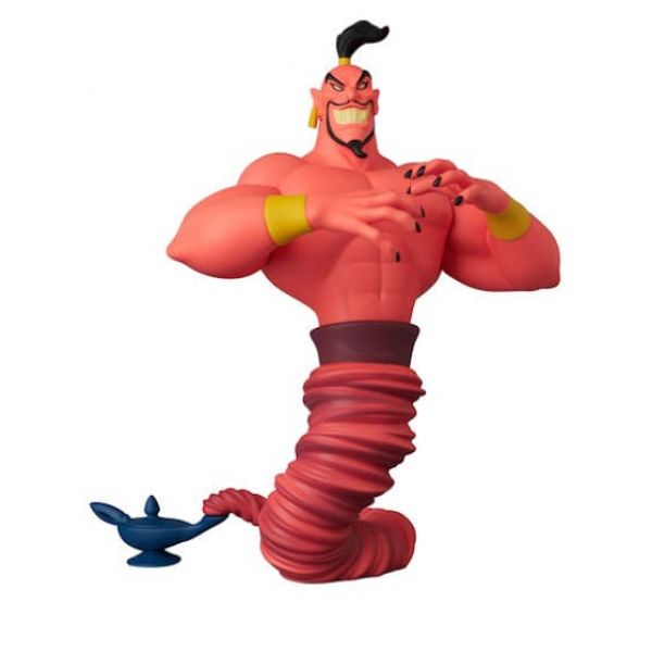 UDF Series 11 Jafar (Disney Aladdin) Main Image