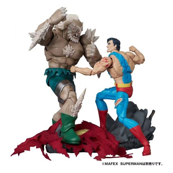 MAFEX Doomsday (The Death of Superman) (DC Comics) Additional Image 2