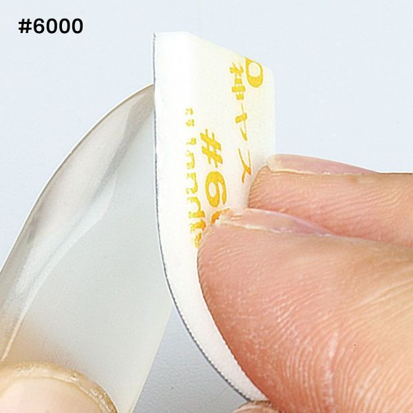 GodHand Kami-Yasu KS3-KB Migaki 3mm Thick Sanding Sponge Set (Set of 5) Additional Image 5