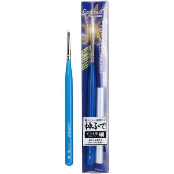GodBrush Dry Brush with Cap (Fine Version) Additional Image 4