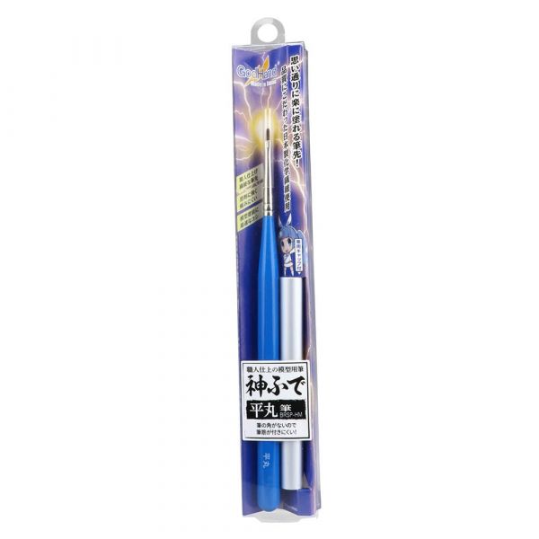 GodBrush Flat Round Brush with Cap Additional Image 3