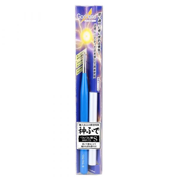 [Discontinued] GodBrush Tsun-Tsun Series Chipping Brush with Cap (Size S) Additional Image 3