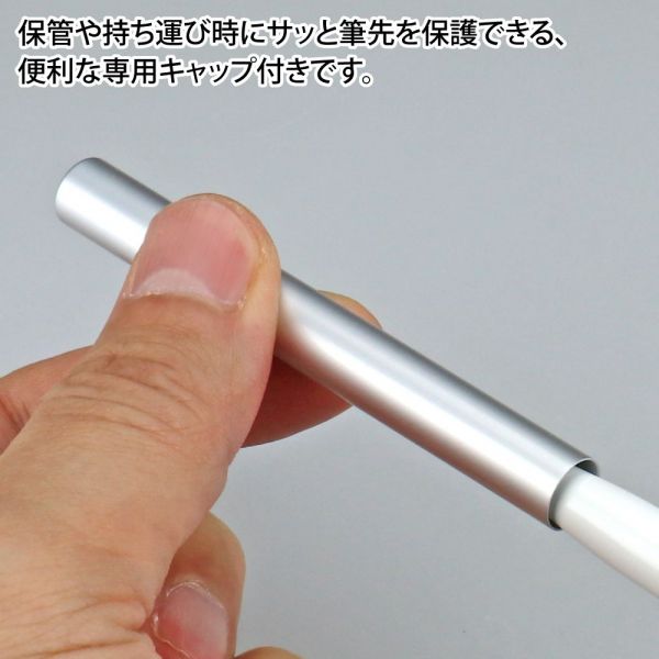 GodBrush Ubuge Brush with Cap (Ultra-Short Brush Version) Additional Image 3
