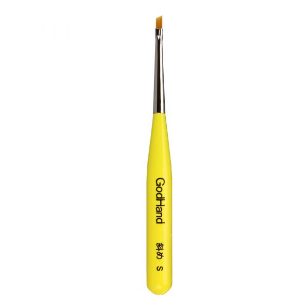 View Hobby Supplies page