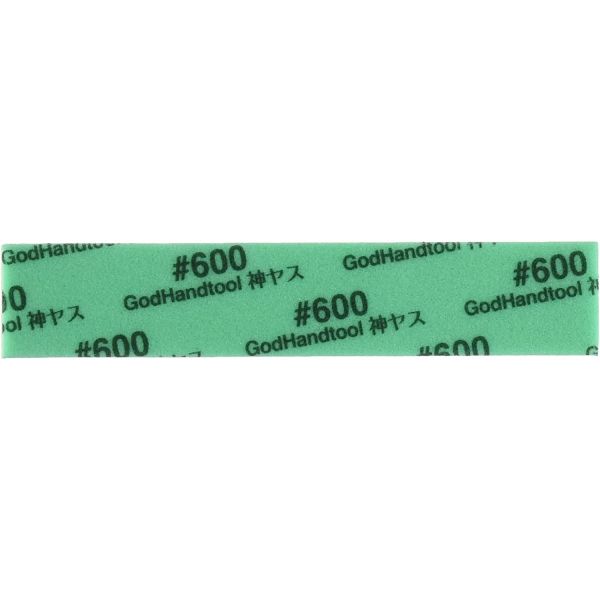 GodHand Sponge Cloth File - Grade #600 (5mm Thick / Pack of 4) Image