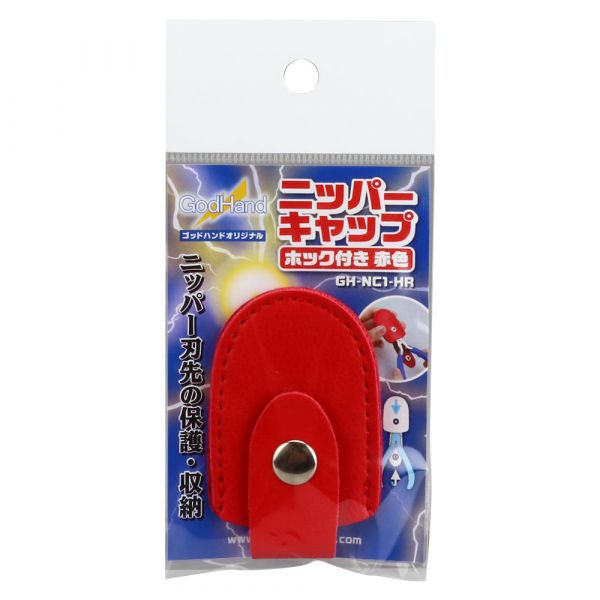 GodHand Nipper Cap with Snap Button Red Kikatek UK