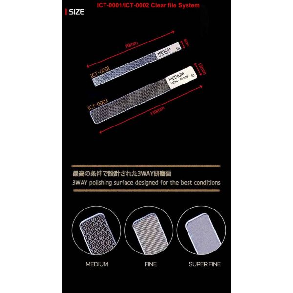 Infini Model Tempered Glass File Set (Small Ver.) Image