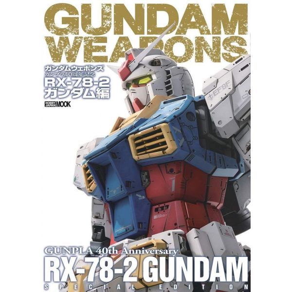 Gundam Weapons Gunpla 40th Anniversary RX-78-2 Gundam Edition Image