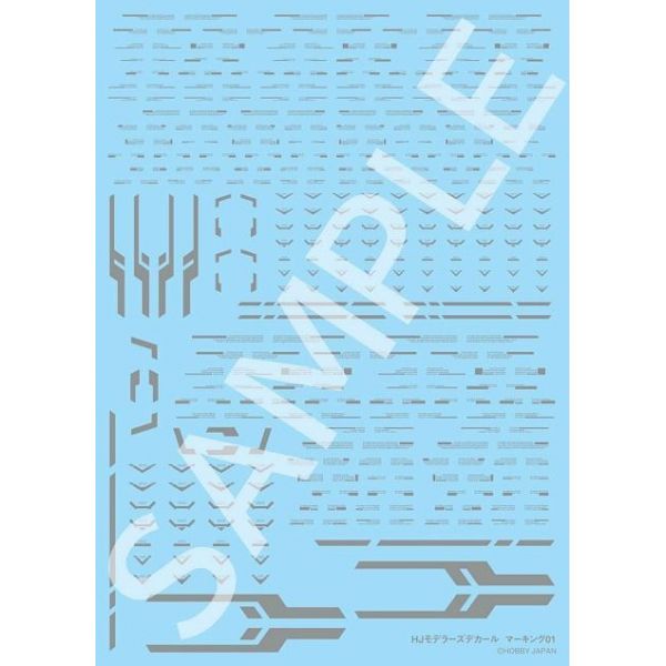 HJ Modelers Decal Marking Set 01 (Mirror Silver) Image