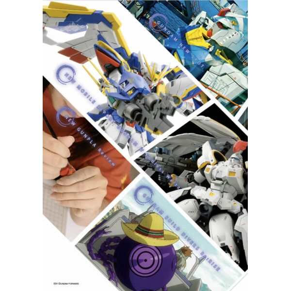 Gundam Forward Vol. 4 Image