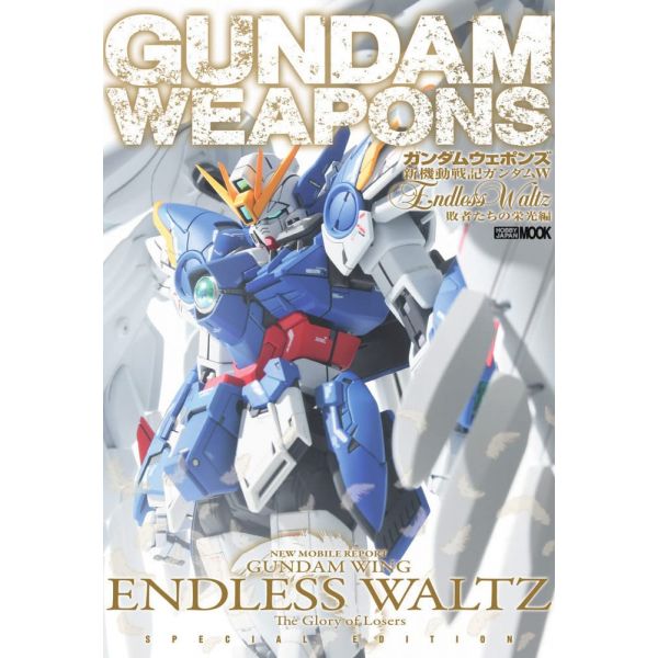View Gundam Books & Magazines page