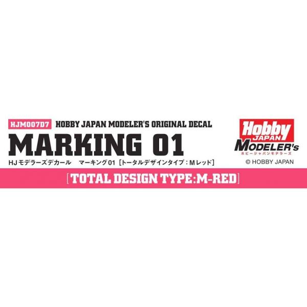 HJ Modelers Decal Marking 01 (M-Red) Image