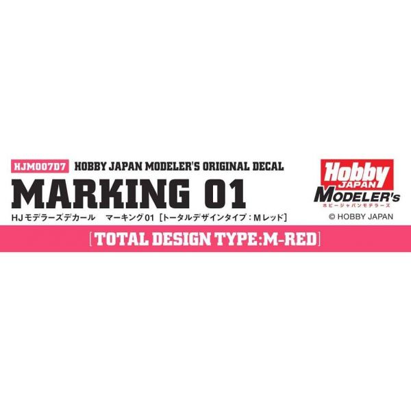 HJ Modelers Decal Marking 01 (M-Red) Additional Image 1