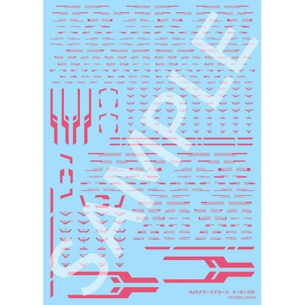 View Gundam Decals page