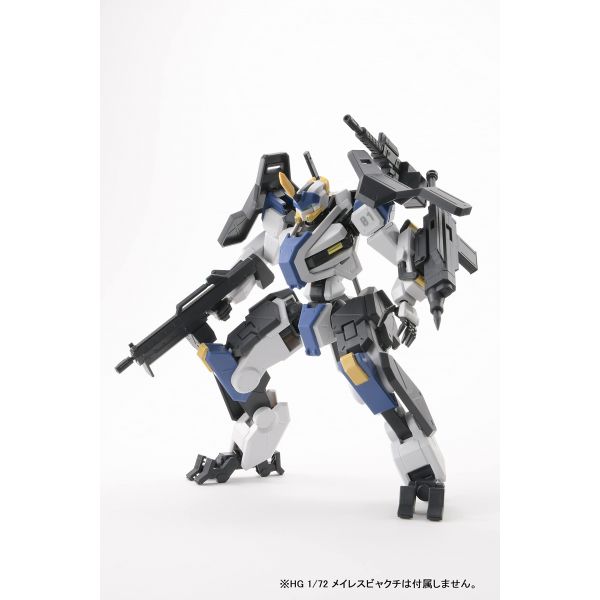 Hobby Japan Issue 640 (October 2022) - Includes Bonus Kyoukai Senki Weapons Add-on Set for HG MAILeS Byakuchi Image