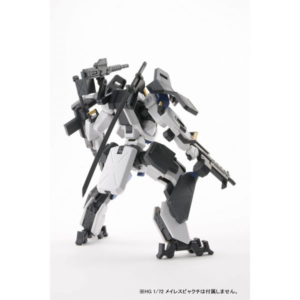 Hobby Japan Issue 640 (October 2022) - Includes Bonus Kyoukai Senki Weapons Add-on Set for HG MAILeS Byakuchi Image