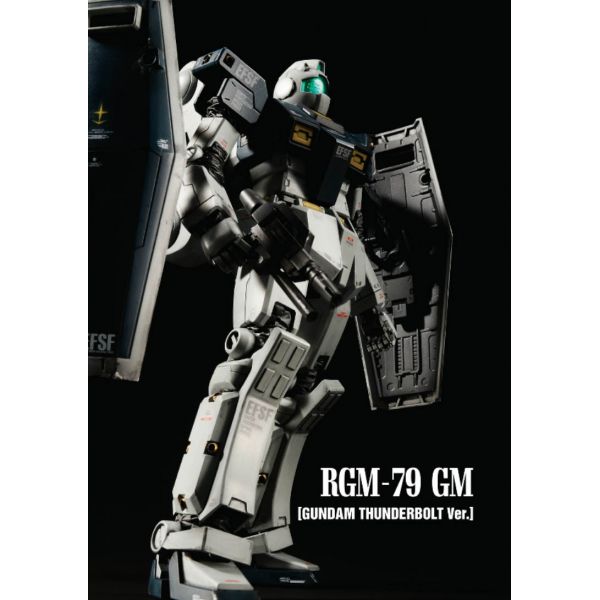 THUNDERBOLT MECHANICS Gundam Thunderbolt Model Works Side IO Edition Image